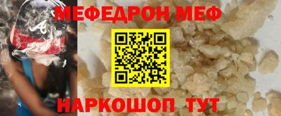 синтетический гашиш Коммунар