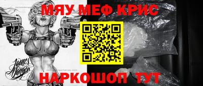 синтетический гашиш Коммунар