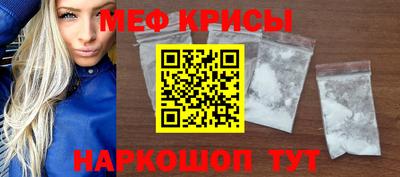 синтетический гашиш Коммунар
