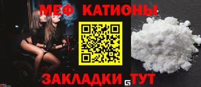 мдма Конаково