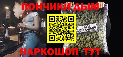мдма Конаково