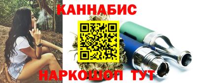 мдма Конаково