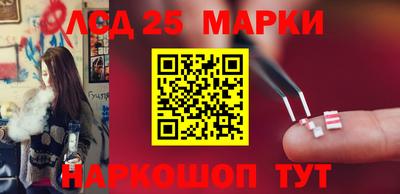 синтетический гашиш Коммунар