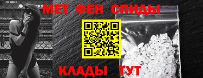 марки nbome Комсомольск-на-Амуре
