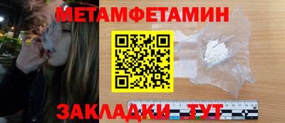 мдма Конаково