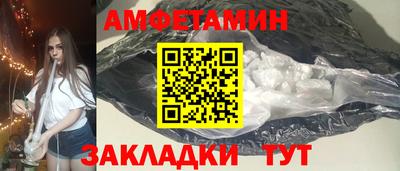 синтетический гашиш Коммунар