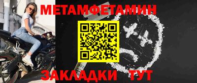 синтетический гашиш Коммунар