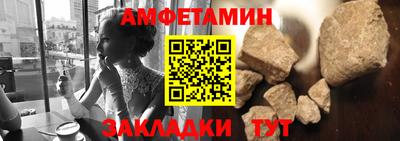 мдма Конаково