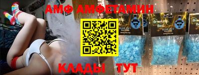 марки nbome Комсомольск-на-Амуре
