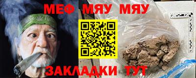 мдма Конаково